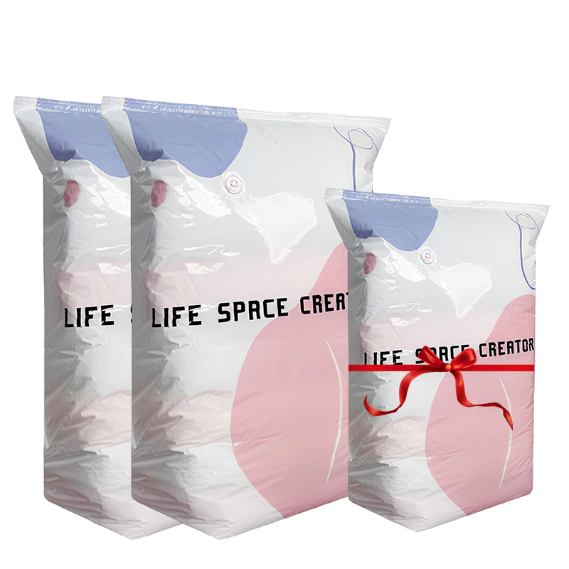Junafera® 🧳💨 50% OFF! No‑Pump Vacuum Storage Bags – Press & seal, no pump needed. Saves 80% space, keeps clothes dry & dust‑free. Perfect for bulky bedding & off‑season gear. 🛏️🗄️
